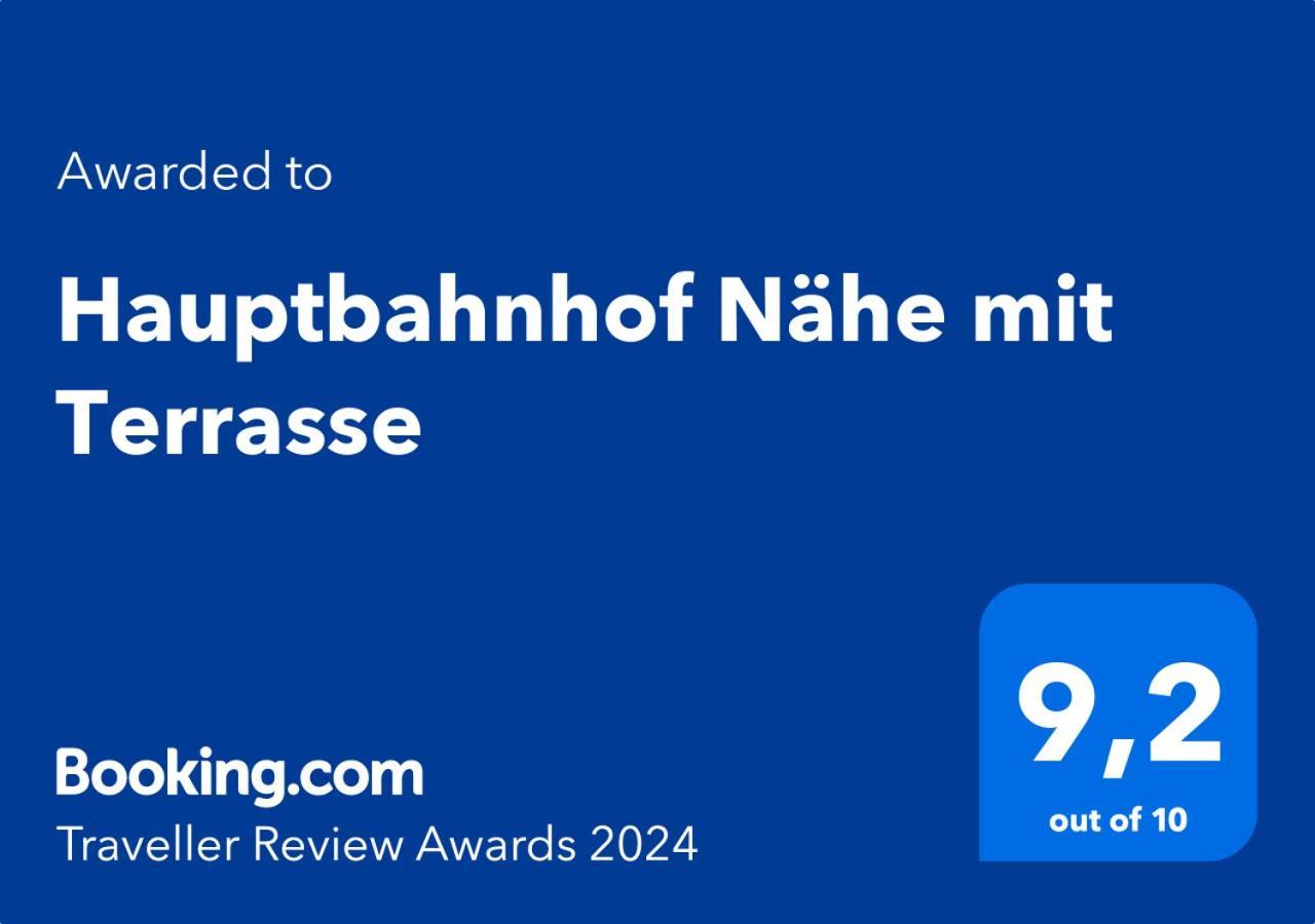 אסן Hauptbahnhof Universitaetsklinikum Messe Evonik מראה חיצוני תמונה